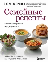 Новинки июля издательства БОМБОРА