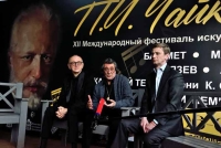 «Я к Клину, сам не знаю как, ужасно привязался и не могу себя представить в другом месте»
