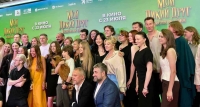 Лучший фильм лета!