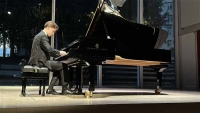 Летний фортепианный фестиваль «Pianissimo - 2026»