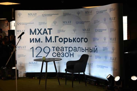 Московский губернский театр стал частью МХАТ имени Горького