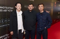 Премьера криминального триллера «Мошенники»