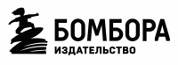 БОМБОРА на ММКЯ-2026