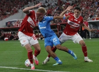 Дерби Двух Столиц