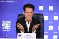 «Москонцерт» отметит 95-летие в ГКД