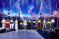 Международный конкурс молодых исполнителей популярной музыки «Новая волна»
