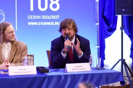 МАМТ объявил планы на 108-й сезон