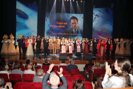 Сергей Островой. «Песня остается с человеком»