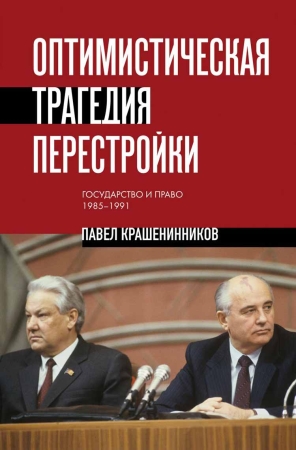 Новинки сентября издательства БОМБОРА