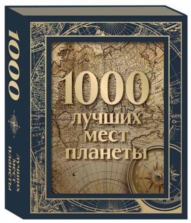 Новинки сентября издательства БОМБОРА