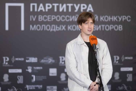 В Консерватории пройдут заключительные читки конкурса «Партитуры»