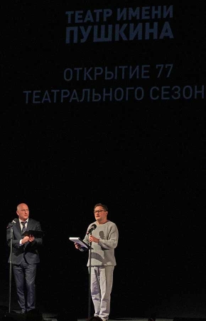 Сбор труппы Московского драматического театра имени А. С. Пушкина