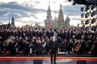 «Москва. Объяснение в любви» Путь Чайковского. Москва Культурный город 2026