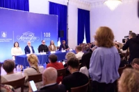 МАМТ объявил планы на 108-й сезон