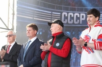Фестиваль «Хоккей длиною в 80 лет»