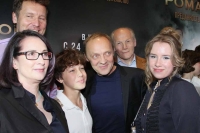Звезды спорта, известные артисты и политики на премьере «Романовы: преданность и предательство»