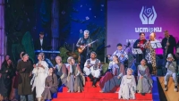 Международный фестиваль кукольников «Истоки»