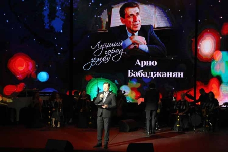 Бабаджанян: «Лучший город земли»