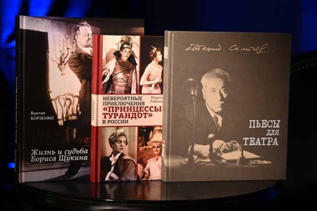 Три вахтанговских раритета