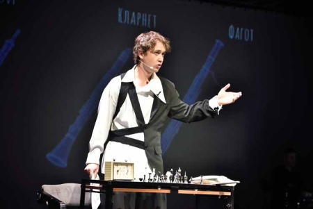 Премьера спектакля «Тихон и Шахматы»