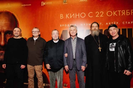 «Четыре жизни Петра Мамонова»
