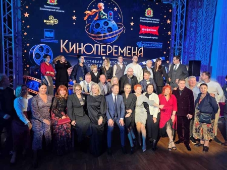 Душегрея провела показ на фестивале "Киноперемена"
