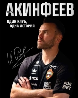 БОМБОРА: новинки октября