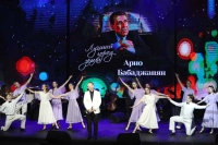 Бабаджанян: «Лучший город земли»