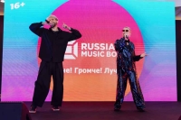 Концерт MUSICBOX TIME